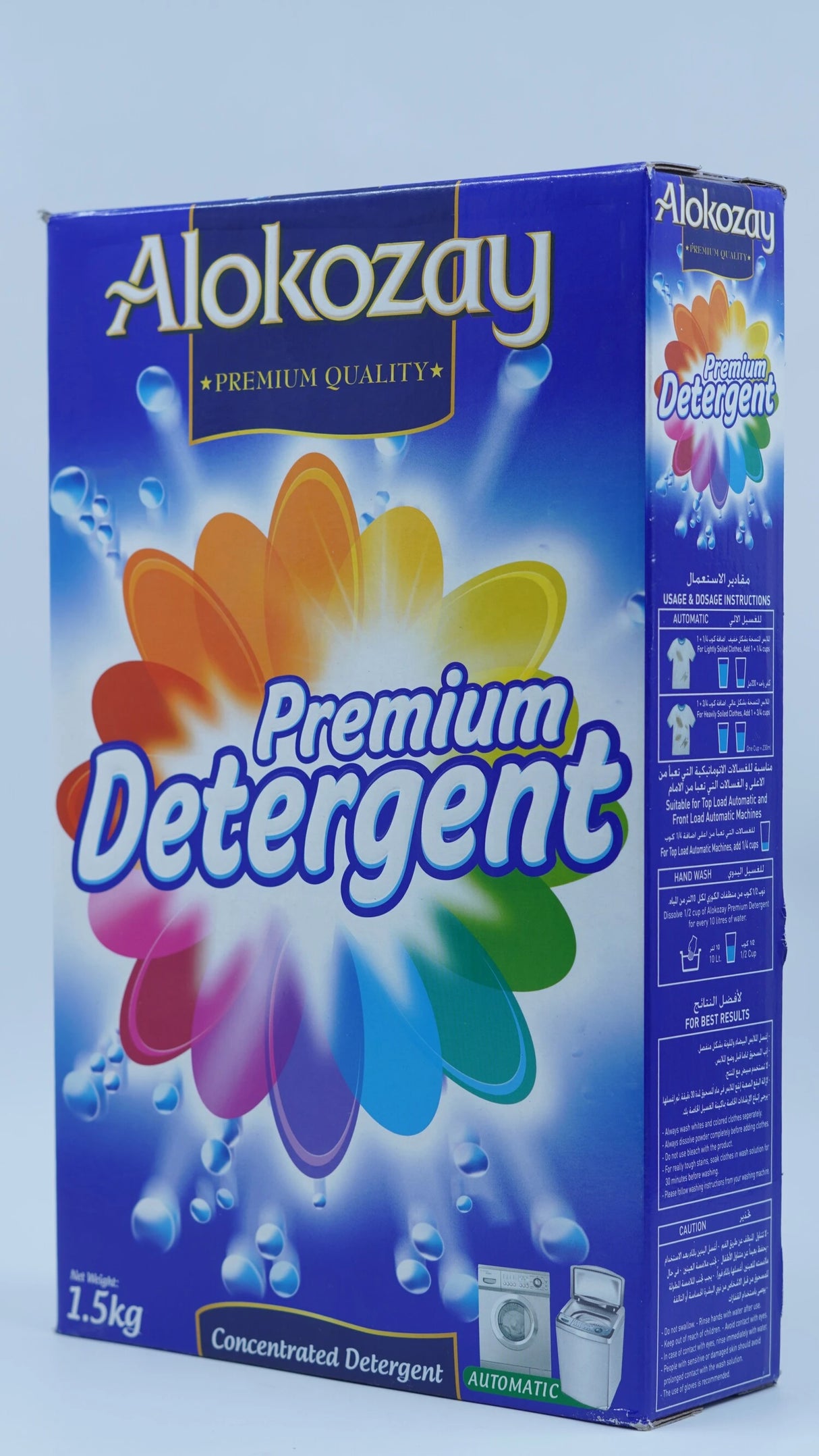 Alokozay Machine / Hand Washing Powder 1.5 kg