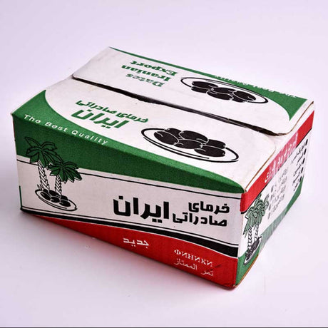Irani Mazafati 1st grade dates 800 gr