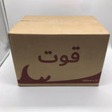 Qowat watani milk 1 L