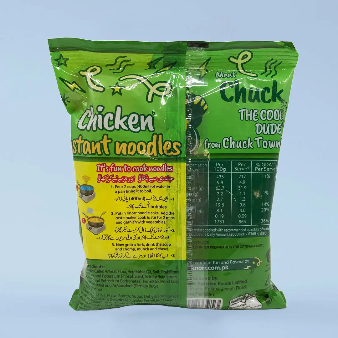 Knorr chicken/Chatt Patta Ash(Magi)450gr