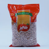 Shaliz Logari small beans 1 kg