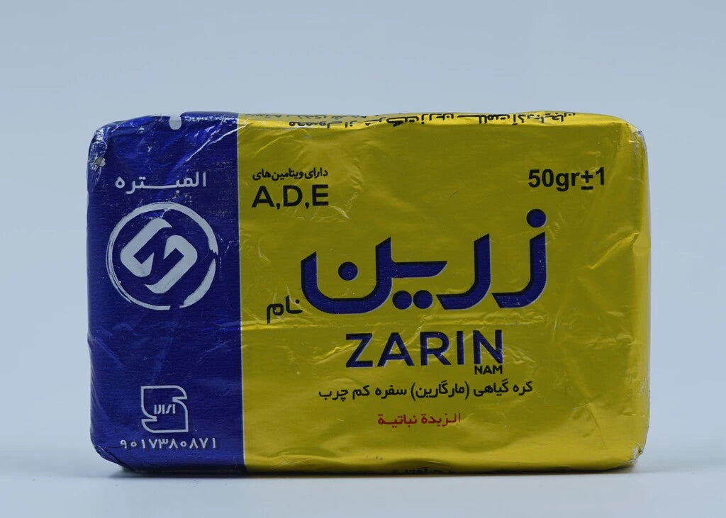 Zarin Nam Irani butter 50 gr