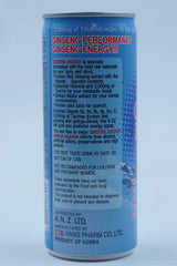 Ginseng Energy Drink 250 ml