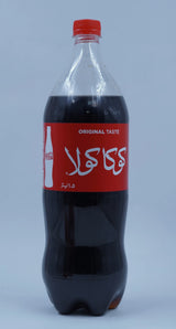 Coca Cola 1.5 L