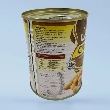 Loren chickpeas Canned Food 350gr