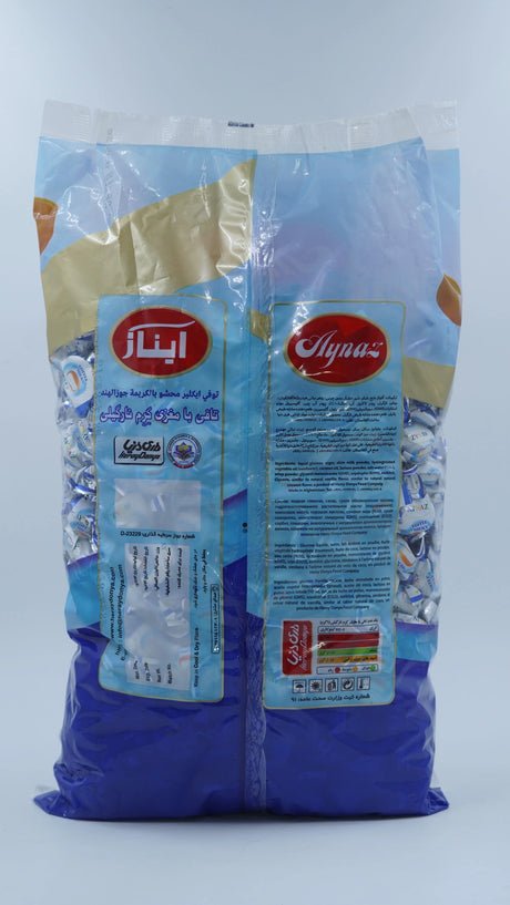 Aynaz watani Chocolate 3 kg