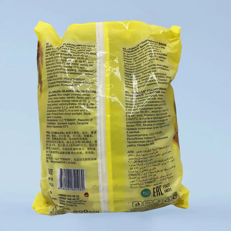 Tubules Chocolate1kg