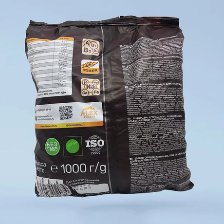 Rendi Chocolate 1kg