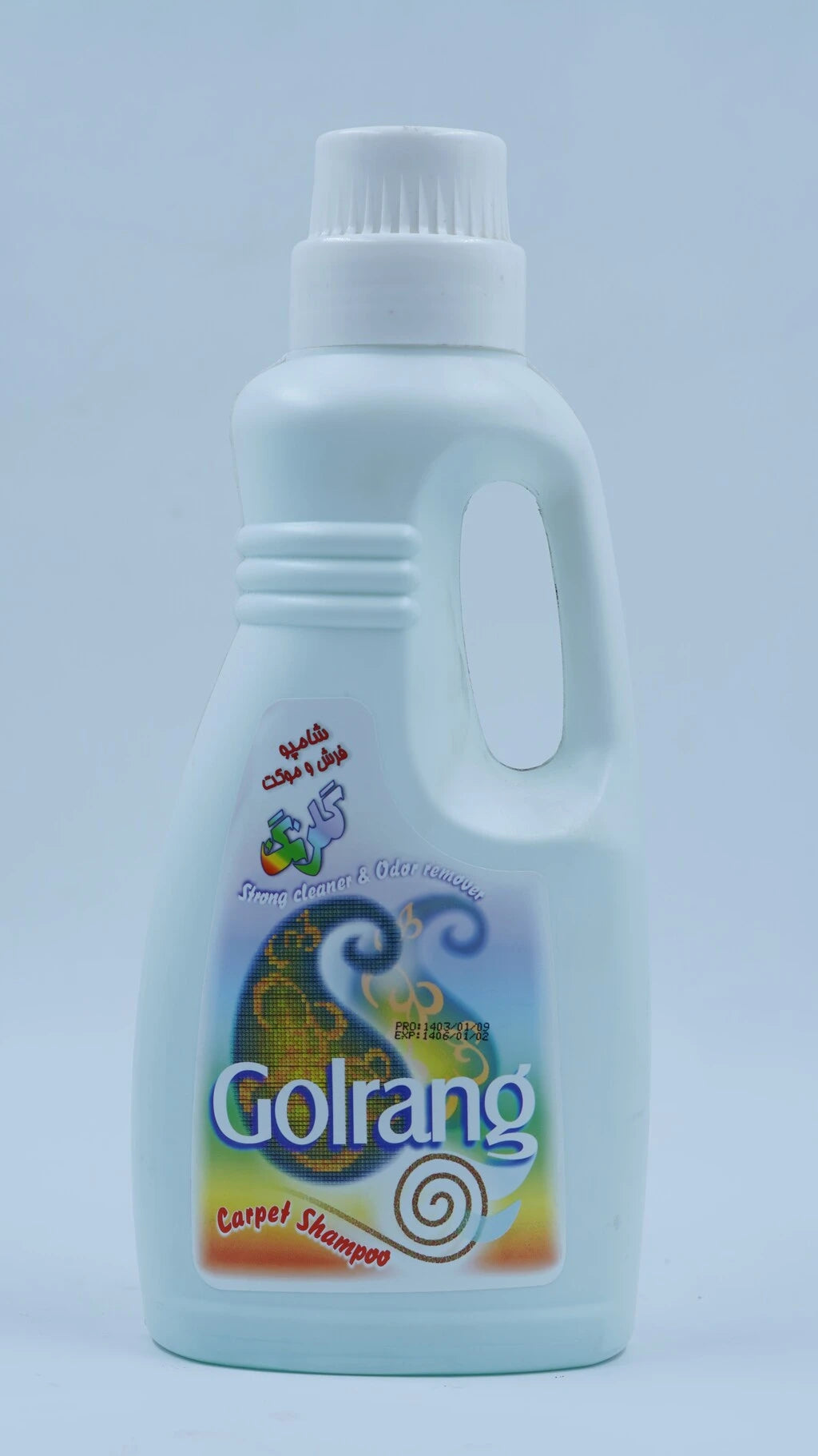 Golrang Watani Carpet Cleaning Liquid 1 kg