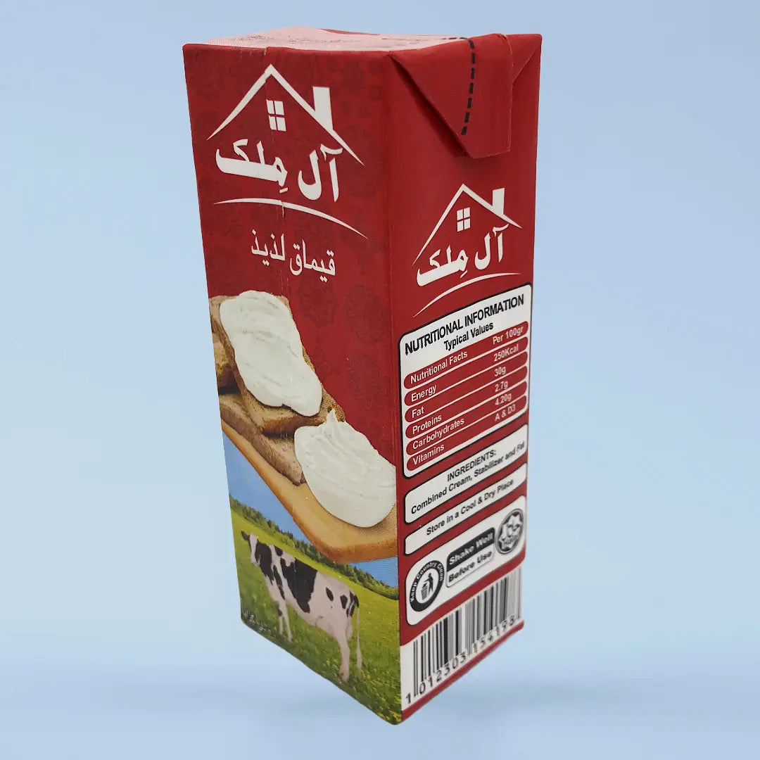 All milk watani cream 200 ml