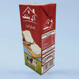 All milk watani cream 200 ml