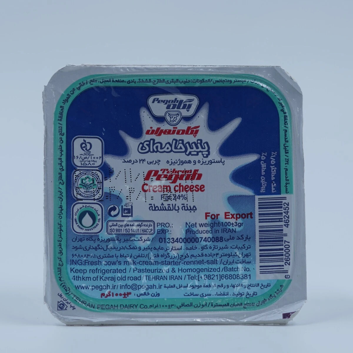 Pega Irani cheese 100 gr