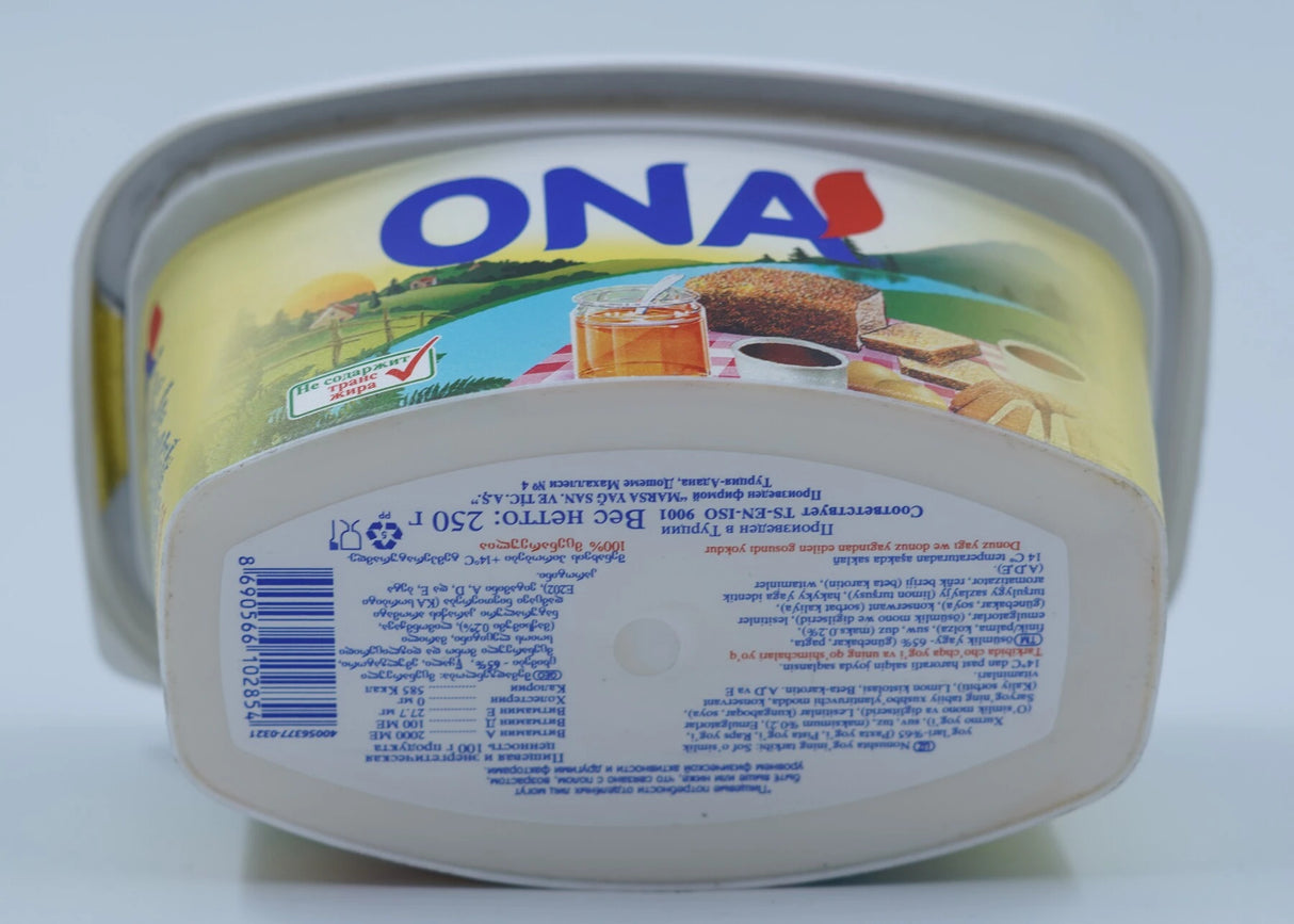 Ona Turkey Butter 250 gr