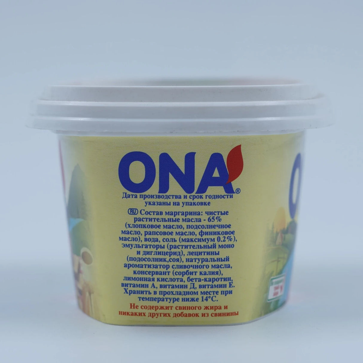 Ona Turkey Butter 250 gr