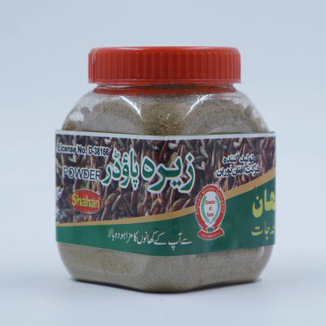 Shahan 2nd grade cumin powder 100 gr