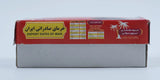 Irani Mazafati 1st grade dates 800 gr