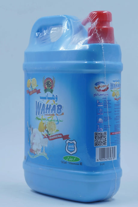 Wahab Dishwashing Liquid 1.5 kg