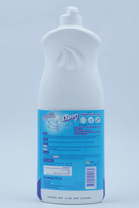 Lipon F Dishwashing Liquid 750 ml