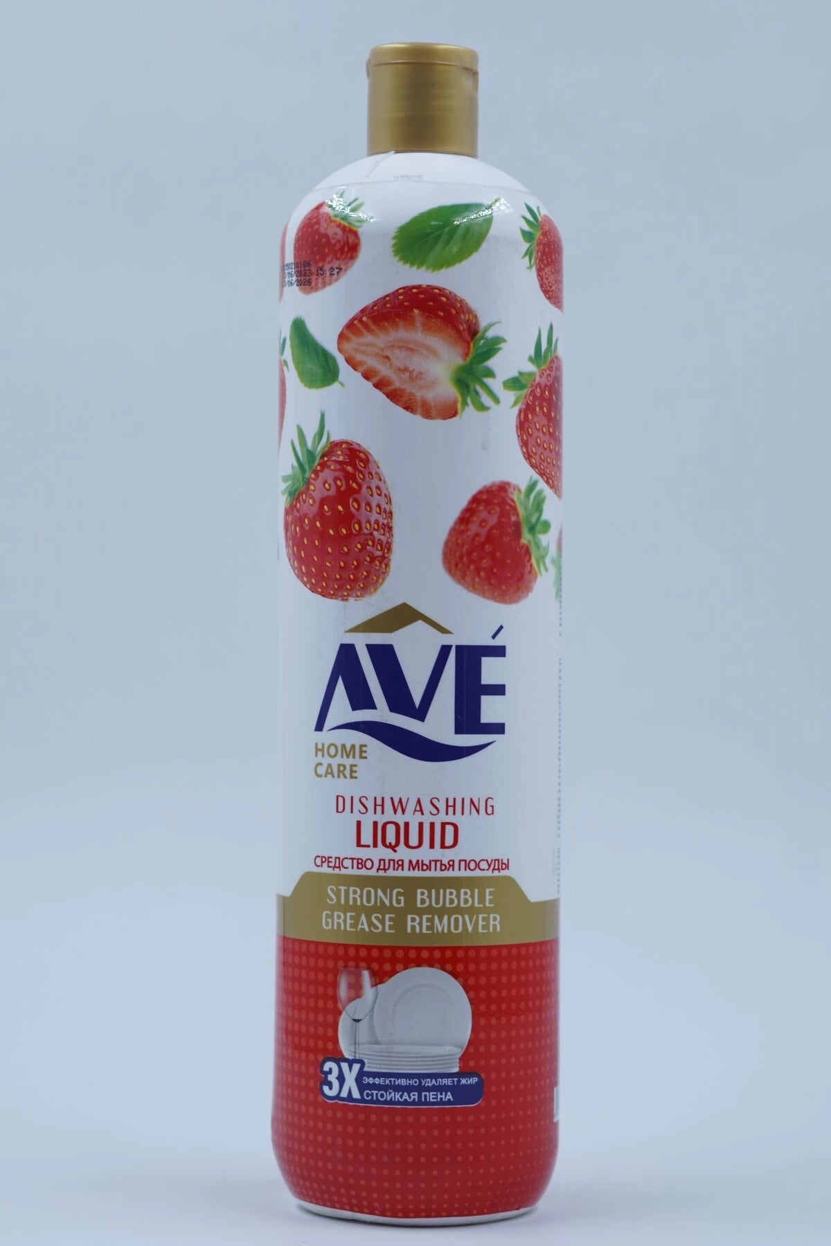 AVE Dishwashing Liquid 900 ml