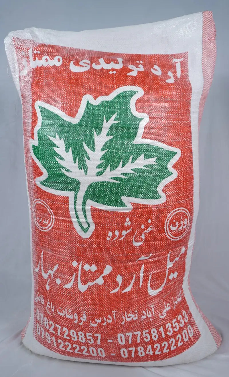 Mumtaz (Watani) wheat flour 50 kg