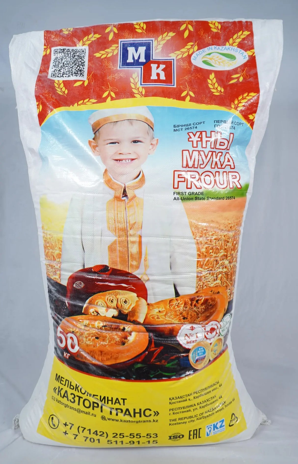 Bacha Chap 1st grade MUKA wheat flour 50 kg