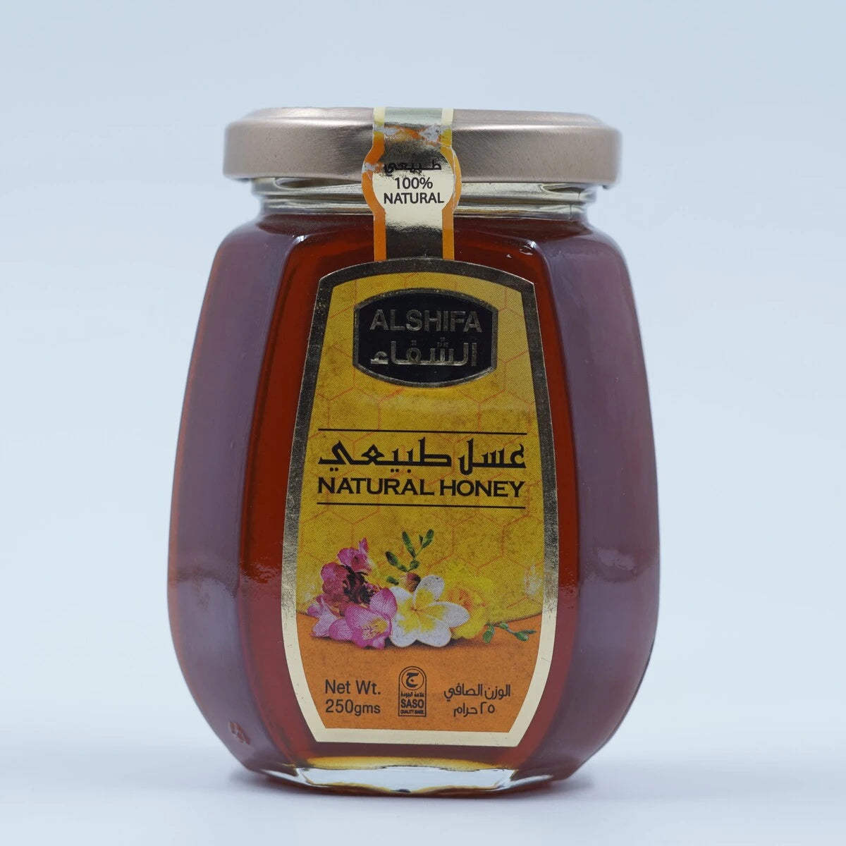 Al Shafa Arab Honey 250 gr