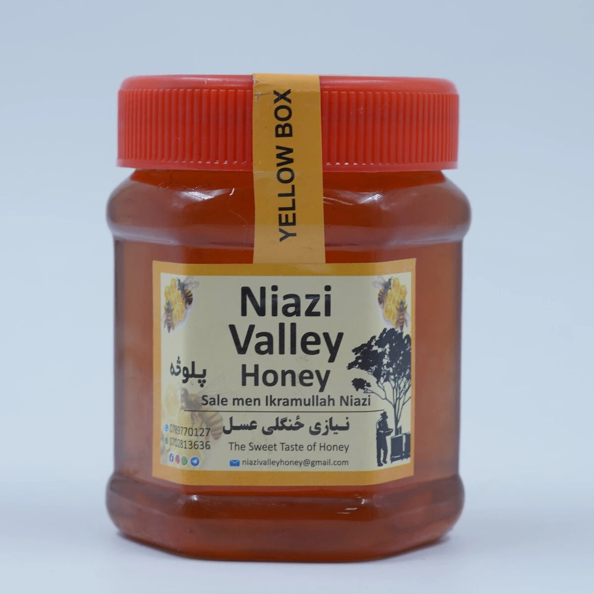 Niazi Valley watani 3rd grade honey 500 gr