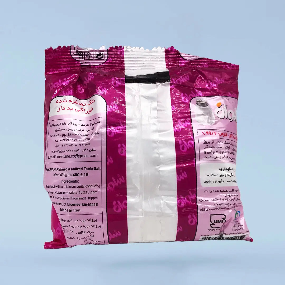 Solvan irani Salt 400