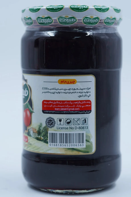 Tabiat watani sour cherry jam 1 kg