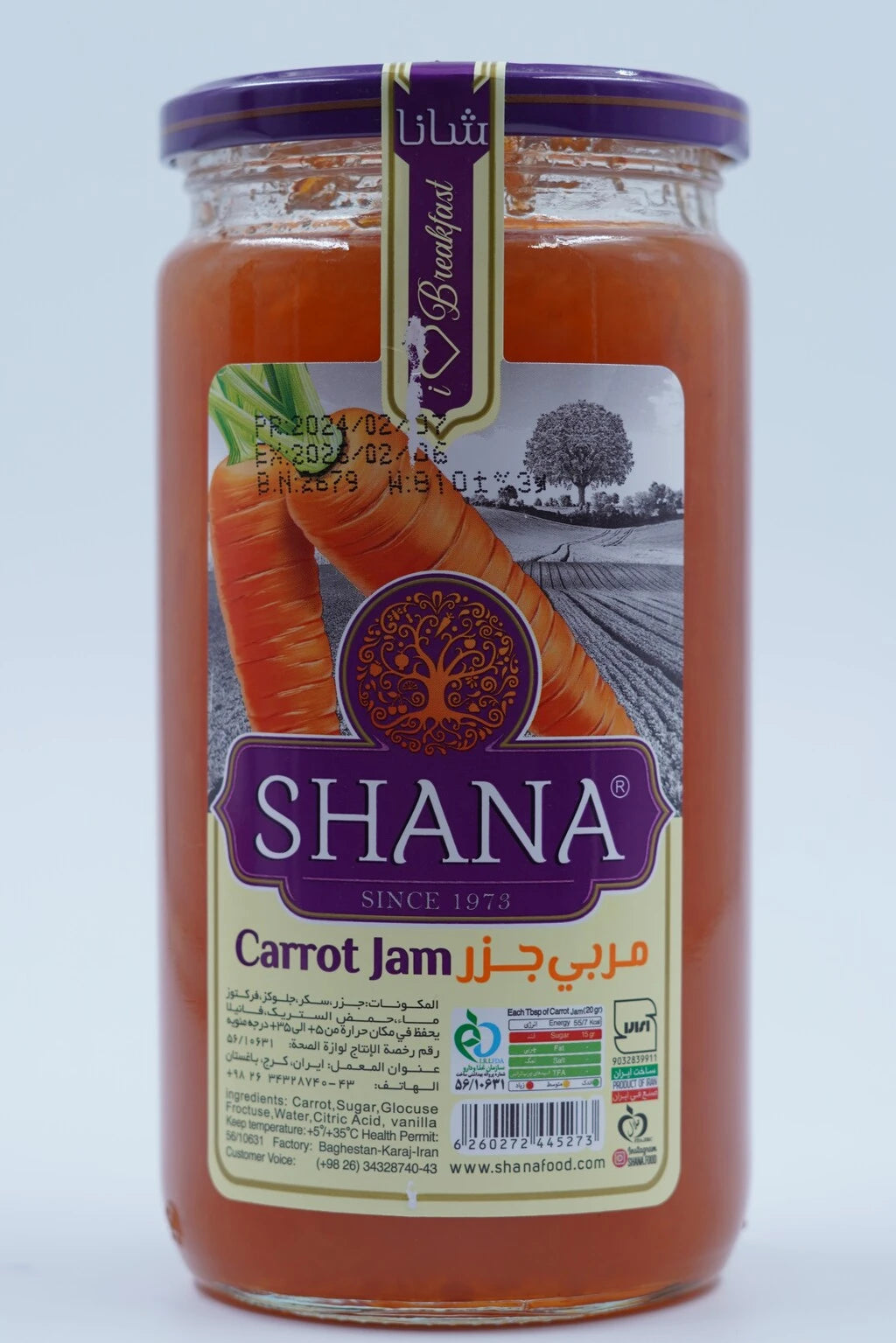 Shana Irani carrot jam 810 gr