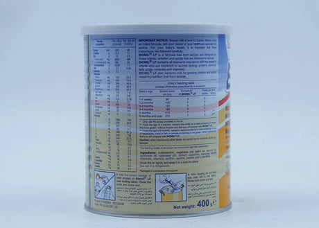 Biomil (from birth nutrition ) lactose free 400 gr