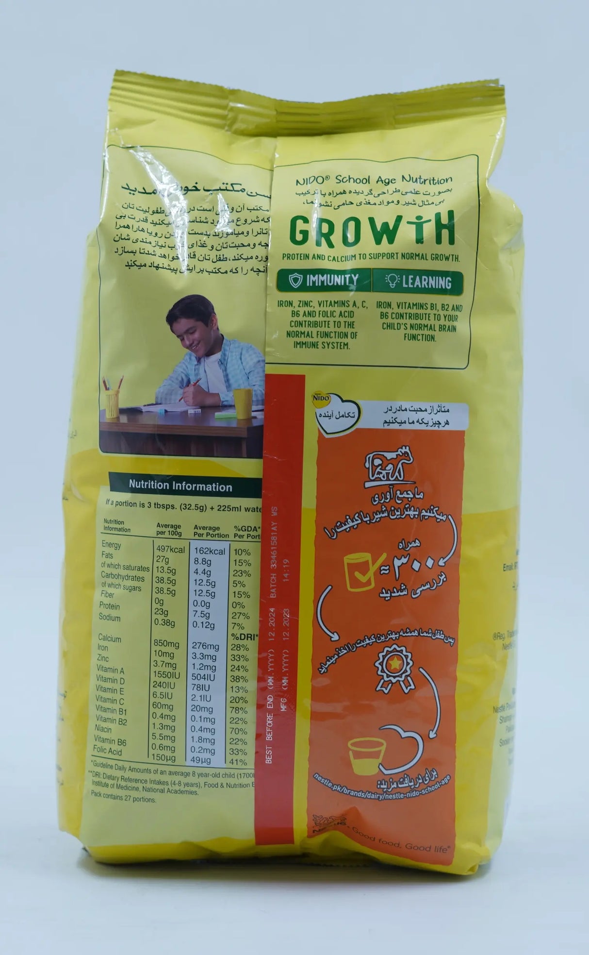 Nido school age nutrition 900 gr