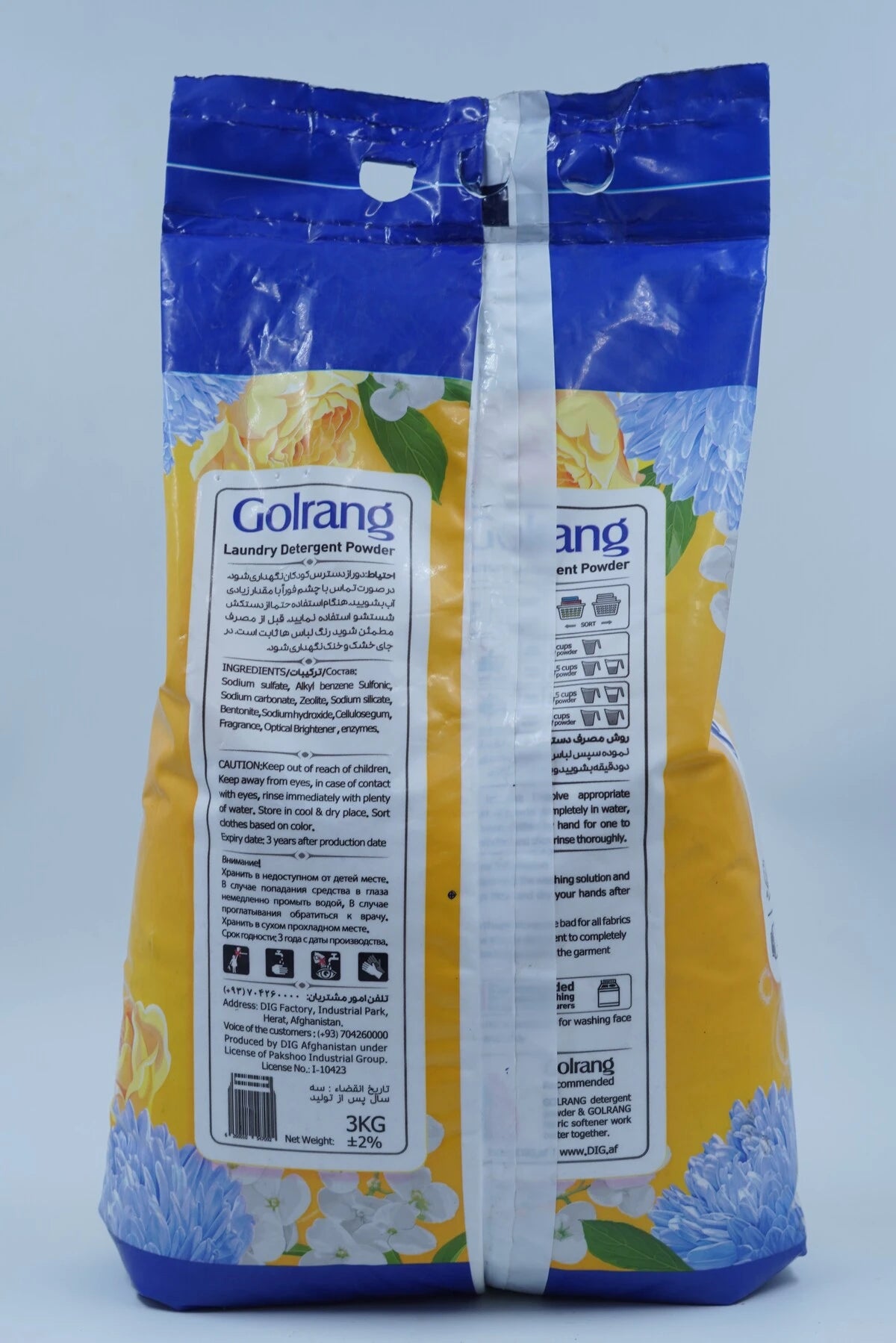 Golrang Watani Hand Washing Powder 3 kg