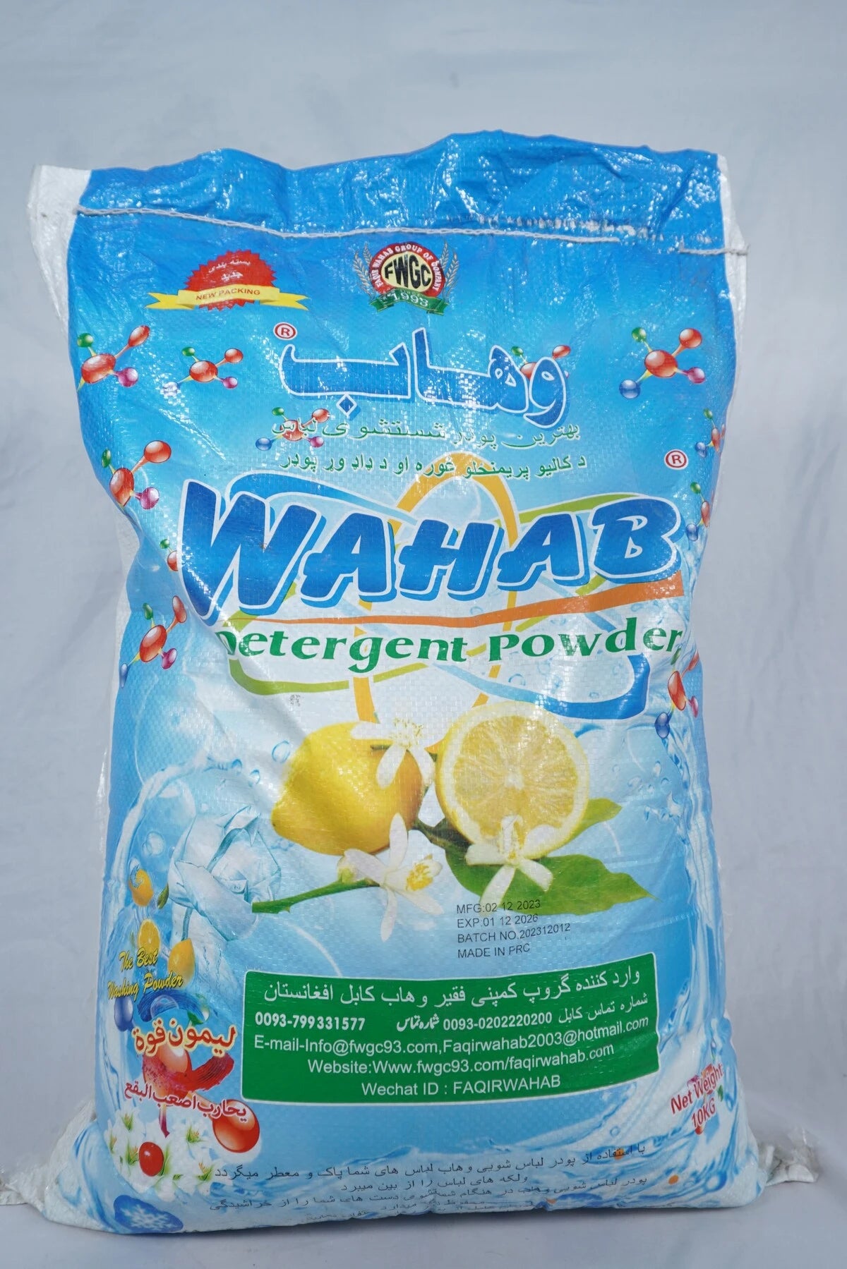 Wahab Hand Washing Powder 10kg