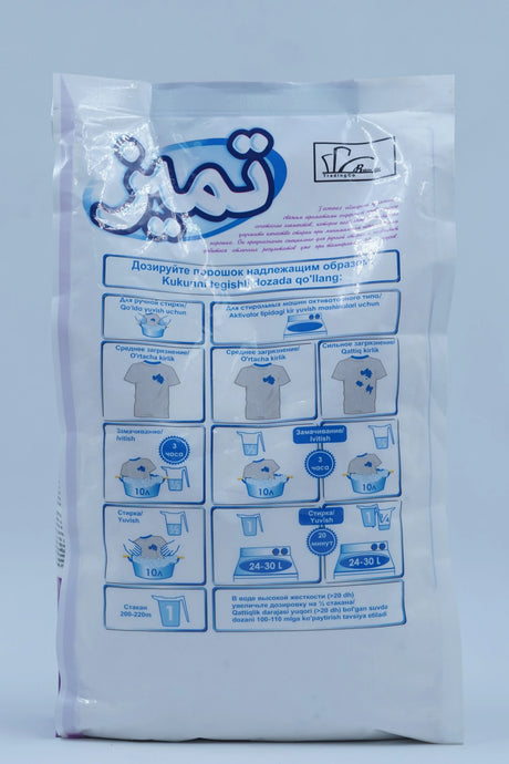 Tameez Hand Washing Powder 1 kg