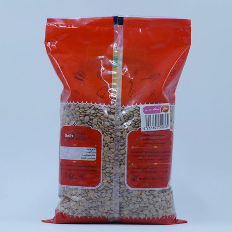 Shaliz watani lentils 1 kg