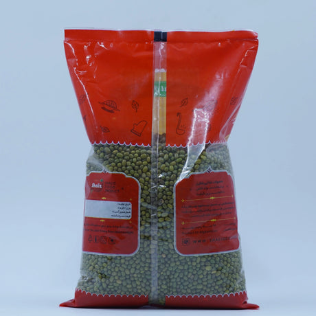 Shaliz Turkmani Mung bean 1 kg