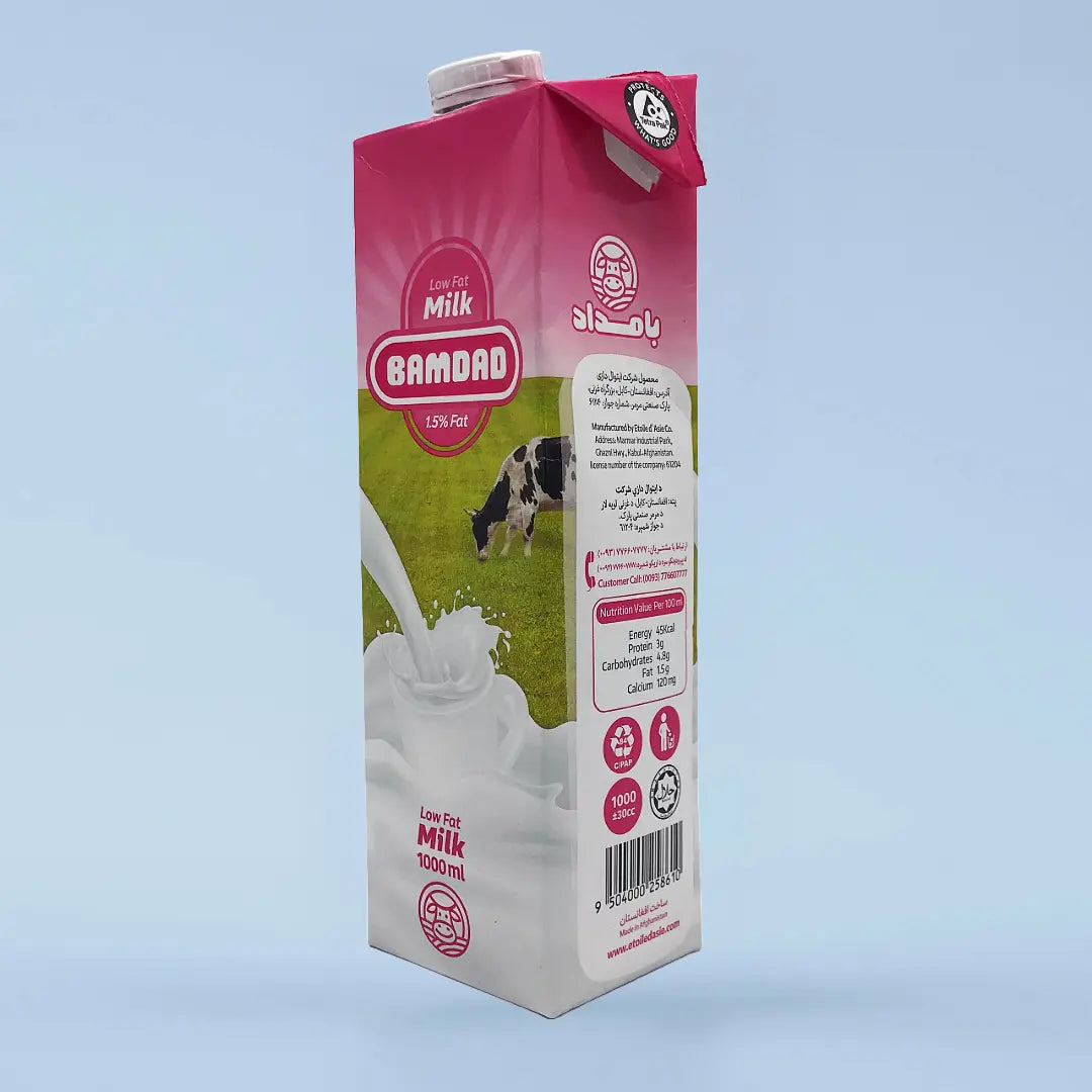 Bamdad watani milk 1L