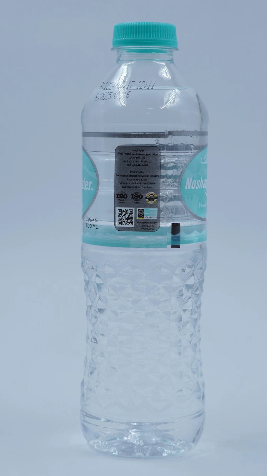 Noshak water 500 ml