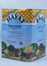 Al Hayat Palm Olein Oil