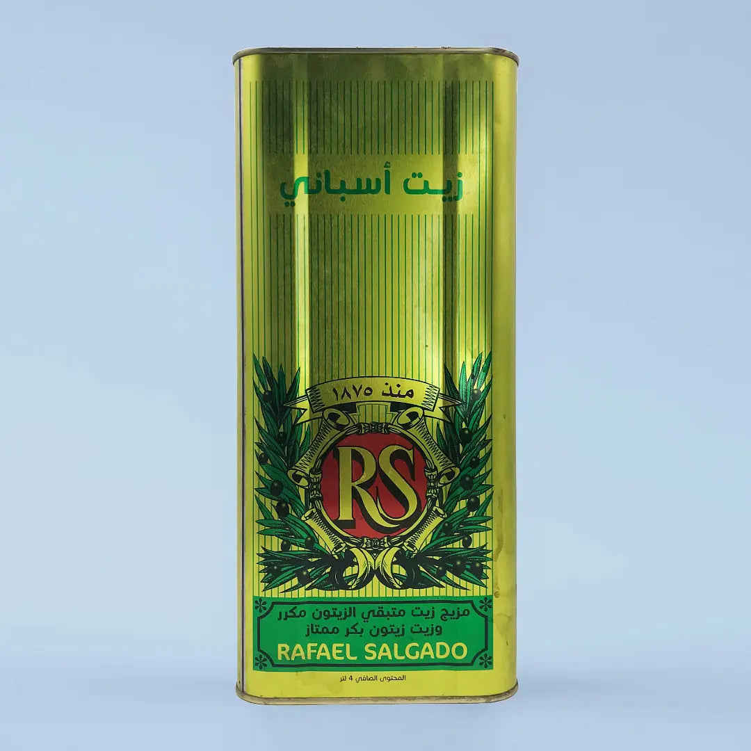 RS Olive (Ziton) oil 4 liter