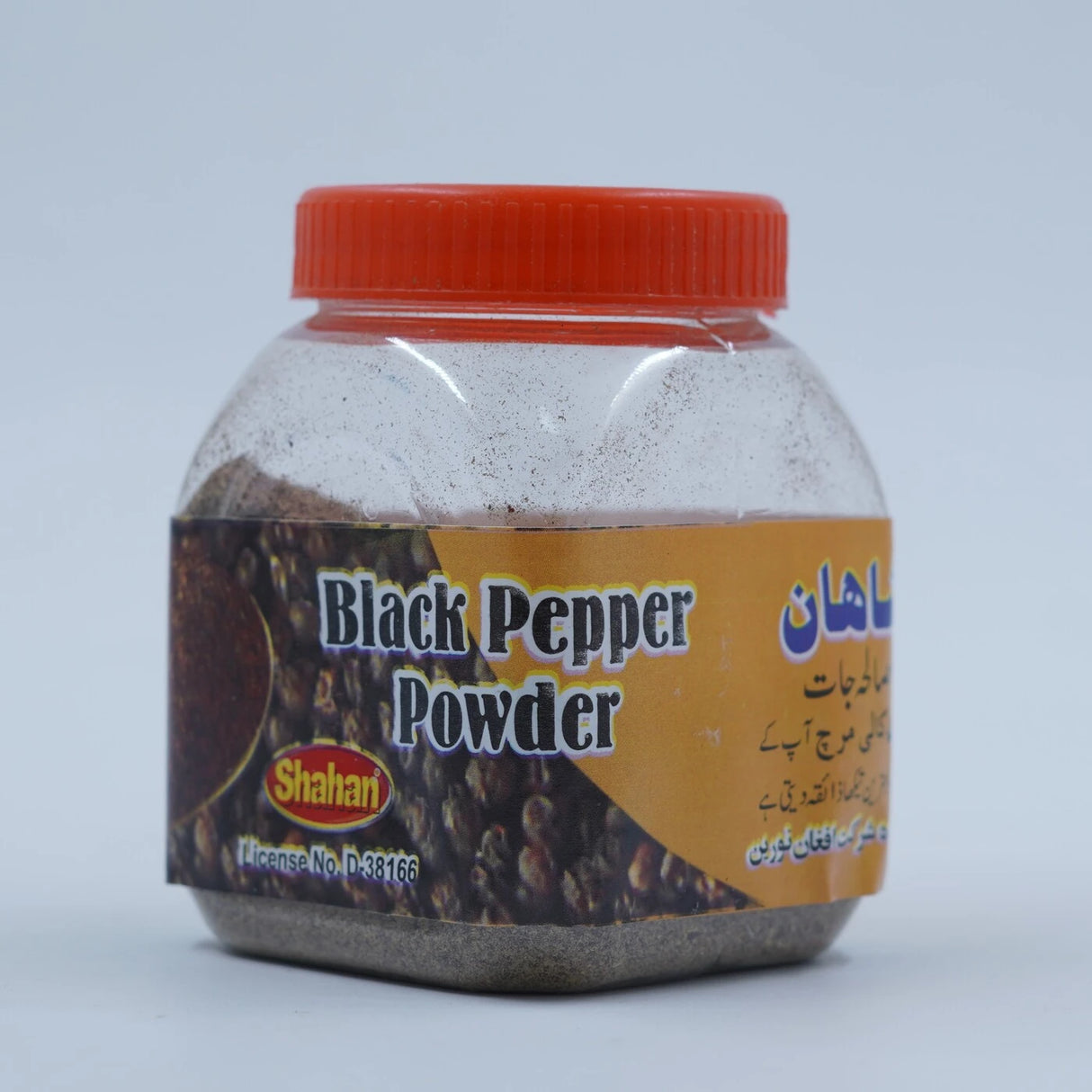 Shahan 2nd grade black pepper powder 100 gr