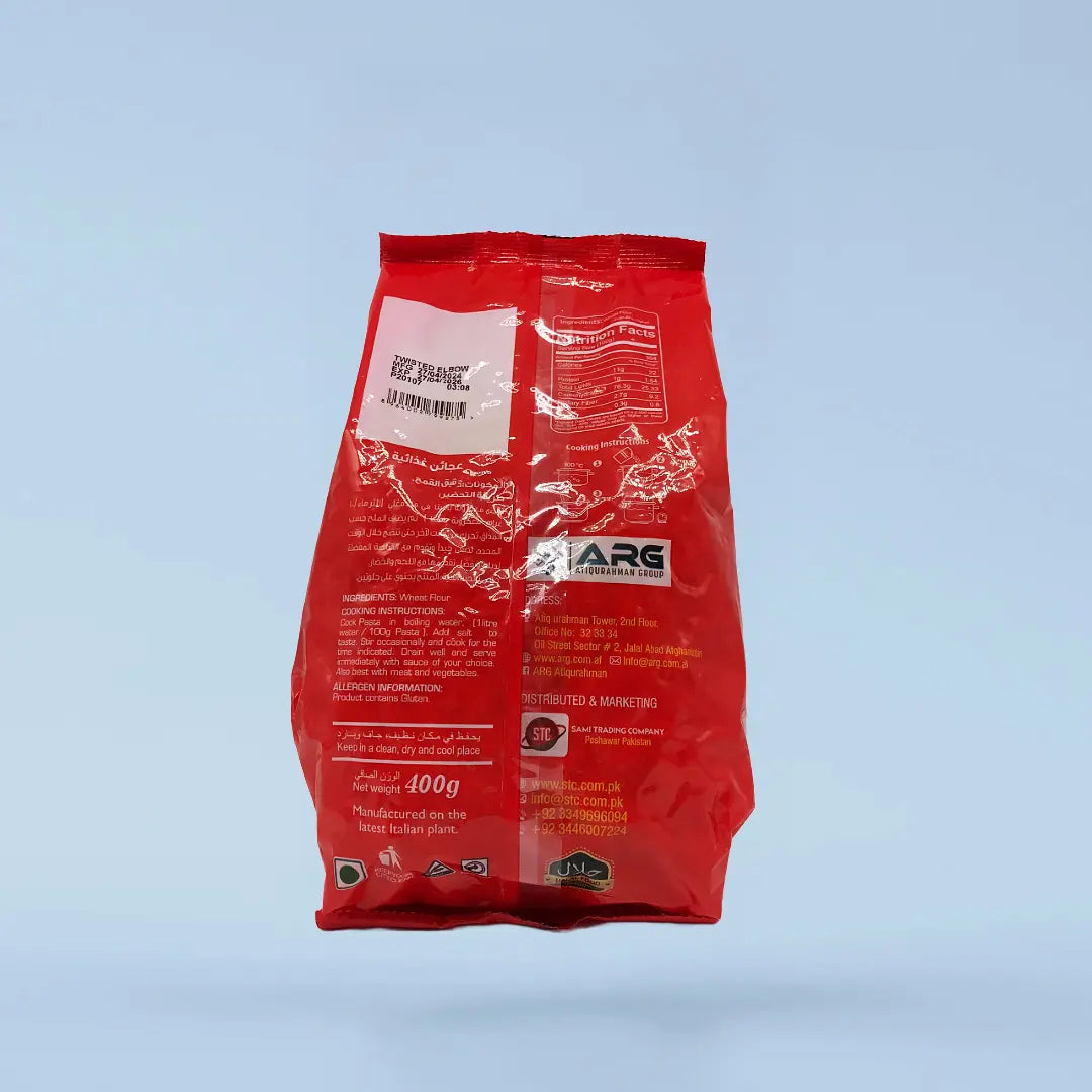 Alsoudi Pasta (Macaroni) 400 gr