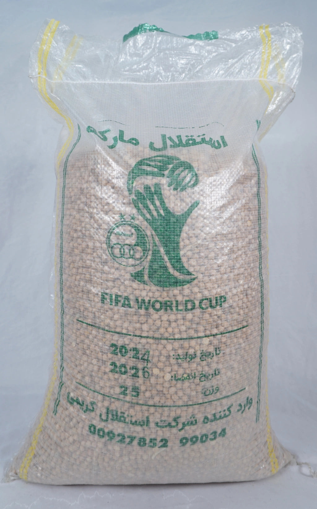 Istiqlal Marka Irani raw chickpeas 25 kg