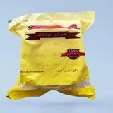 Shahrawand Dough (Mantu/Ashak)50PCS