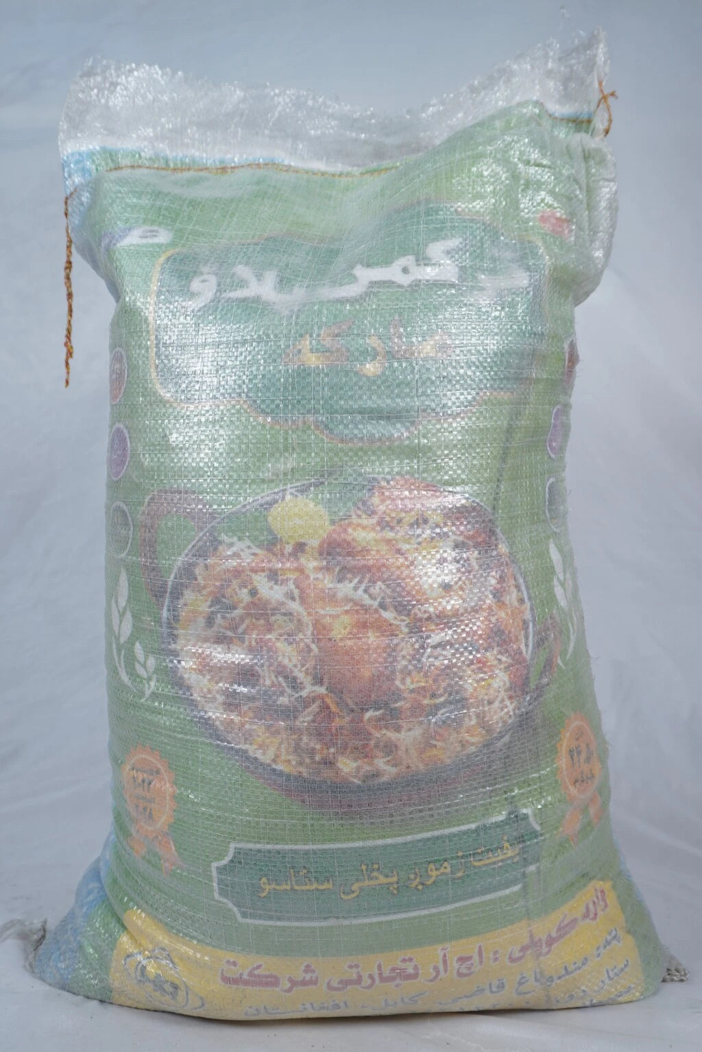 Turkman Palaw 1st grade rice 24.5 kg