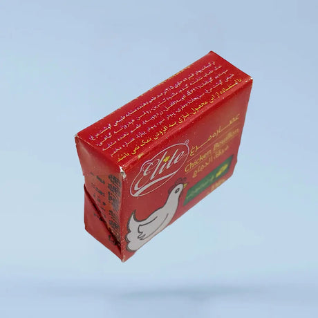 Elite Chicken Bouillon 10gr
