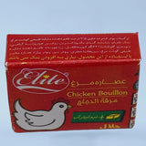Elite Chicken Bouillon 10gr