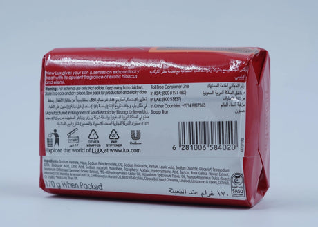 Lux skin soap 170 gr