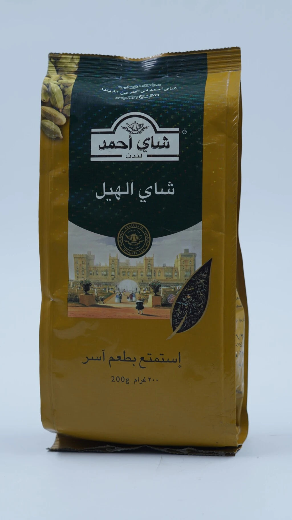 Ahmad cardamom black tea 200 gr